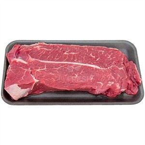 Lubavitch - Chk London Broil