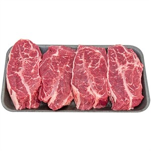 Lubavitch - Chk Minute Steak