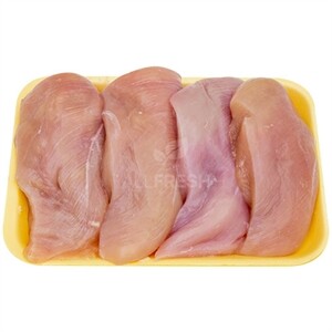 Kj Poultry Chicken Cutlets