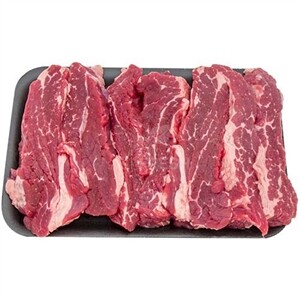 Lubavitch - Chk Lean Chulent Meat