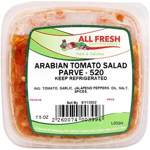 All Fresh Arabian Tomato Salad, 7.5 Oz