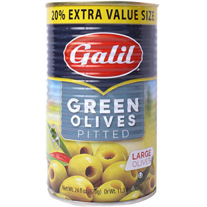 Galil Pitted Green Olives, 12 Oz