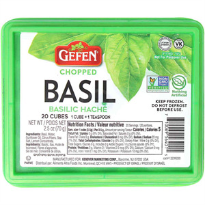 Gefen Crushed Chopped Basil Cub, 2.5 Oz