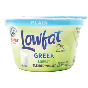 Gevina 2% Plain Yogurt, 5.3 Oz