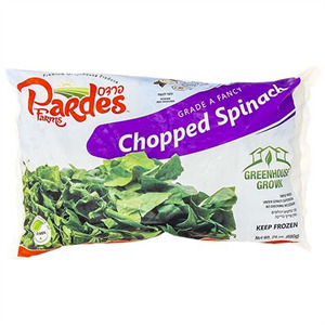 Pardes Farms Chopped Spinach, 24 Oz