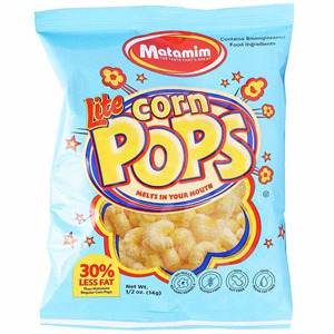 Popcorn | All Fresh Supermarket Monsey Popcorn | All Fresh Supermarket Monsey