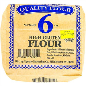 Quality Flour Loose Flour 6 Lb