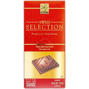 Gross Swiss Dark Choc Bar, 3.5 Oz