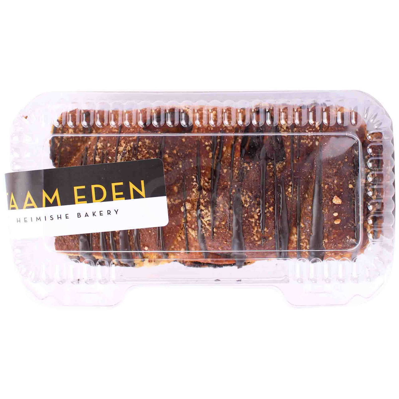 Tam Eden Chocolate Babka
