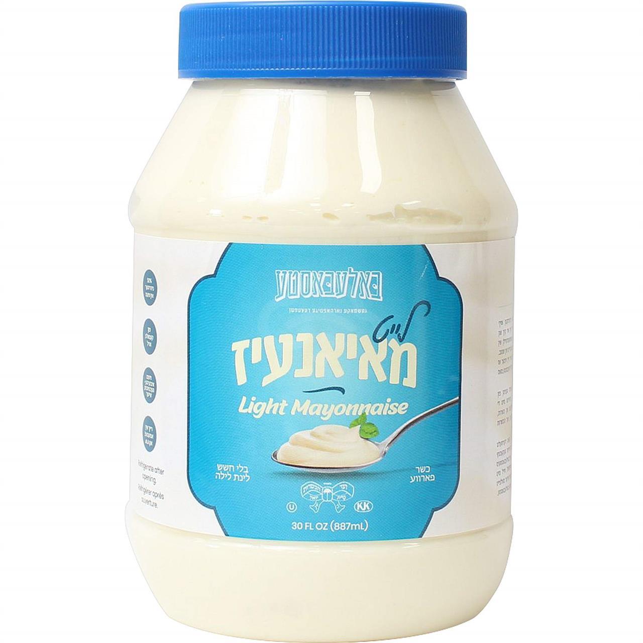 Balabusta Mayonnaise Light Canola, 30 Oz