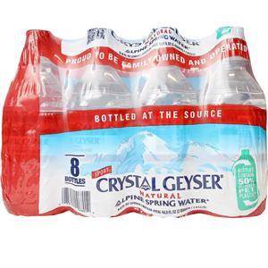 Crystal Geyser Spring Water Sports Cap 8 Pack 8 Oz, 8 Pk