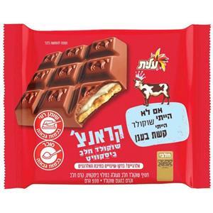Elite Crunch Milk Chocolate Biscuit, 100 Gr